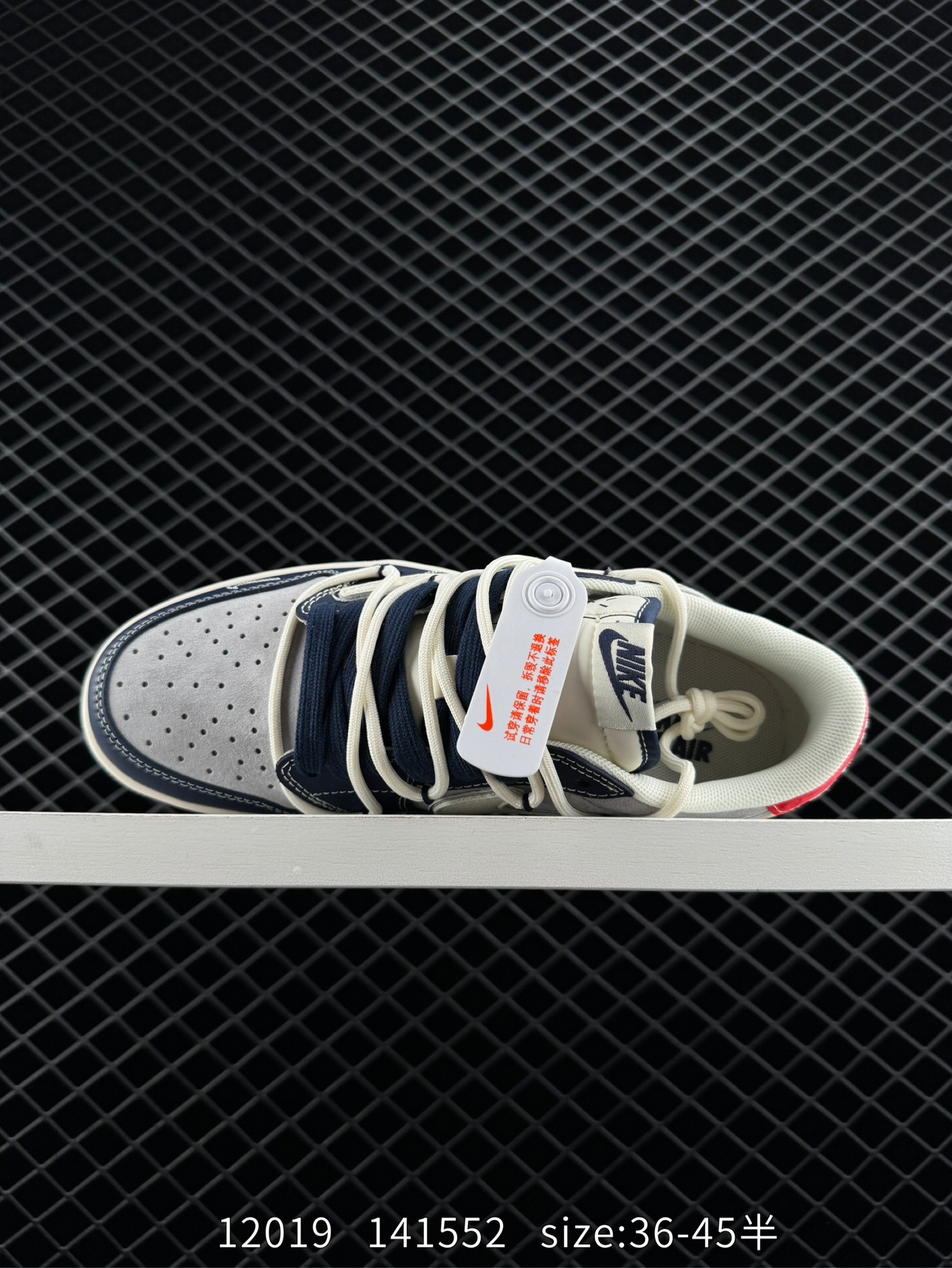 Bape x Travis Scott x Air Jordan 1 Low Bape x AJ1